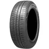 Image de GOMME PNEUMATICI SAILUN 205/70 R14 95H ATREZZO ECO