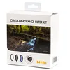 Image de NiSi Circular Advance Kit de filtres 67 mm, 1 HUC UV, HUC CPL, 1 x HUC CPL (Nat.Night+sac)