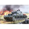 Image de Bordermodel Border Model BT-003 IV AUSF. F1 avec blindage supplémentaire 1:35