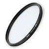 Image de NiSi Filtre à bande Allure Streak Bleu 67 mm 2 mm