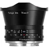 Image de TT Artisan Objectif fisheye 7,5 mm F2.0 APS-C compatible avec Sony E Mount Black Objectif ultra grand angle avec angle d'image de 180 degrés Sony E Mount Noir sans filtre