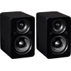 Image de Enceintes sans fil hi-fi Jamo Mini MKII Noir