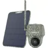 Image de Caméra de surveillance REOLINK G450 Gris + panneau solaire