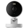 Image de Aqara Caméra de Sécurité G100 Select 2K 3MP Bluetooth WiFi-6 (2,4GHz) Blanche