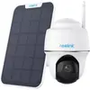 Image de Caméra de surveillance REOLINK B420 + panneau solaire Blanc