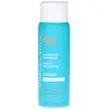 Image de Moroccanoil Luminous Hairspray Finish - Medium 75 ml