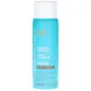 Image de Moroccanoil Luminous Hairspray Finish - Extra Strong 75 ml
