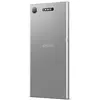 Image de Sony Xperia XZ1 13,2 cm (5.2") 4 Go 64 Go 4G Argent 2700 mAh