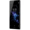 Image de Sony Xperia XZ2 Smartphone (5,7 pouces) IPS Full HD+, 64 Go de mémoire interne et 4 Go de RAM, double SIM, IP68, Android 8.0) Liquid Black