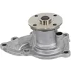 Image de SKF VKPC 95904 Pompe à eau