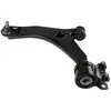 Image de SKF VKDS824040B Bras de suspension avec rotule et graisse synthétique Position essieu avant gauche Hauteur 106 mm Longueur 463 mm Largeur 370 mm