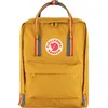 Image de Fjällräven Kånken Rainbow Sac à dos 16 l Taille unique, Motif ocre arc-en-ciel, Einheitsgröße, sport