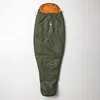 Image de Fjallraven Abisko Summer Mummie Slaapzak Olive One Size