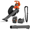 Image de Husqvarna Souffleur et aspirateur sans fil 120iBV avec batterie/chargeur