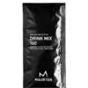 Image de Maurten Drink Mix 160 - 40g