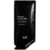 Image de Boîte Maurten Gel Mix 480 - 120g CHO (6 sachets)