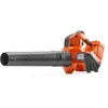 Image de Souffleur à batterie Husqvarna 120iB avec batterie Bli20 et chargeur QC80