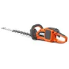 Image de Husqvarna Taille-haie sans fil 322iHD60