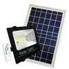 Image de Projecteur Solaire LED 100W Dimmable avec Détecteur (Panneau Solaire + Télécommande Inclus) - Blanc Froid 6000K - 8000K - SILAMP