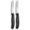Image de Victorinox, 6.7833.B, Swiss Classic, Tomaten- und Tafelmesser, Extra scharfe Klinge, mit Wellenschliff, robuster Kunststoff-Griff, Schwarz, Made in Switzerland, Spülmaschinengeeignet