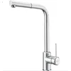 Image de Franke 115.0668.280, Robinet de cuisine Sirius L Side pull-out, Chrome