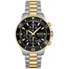 Image de Hugo Boss Admiral HB1513908 Heren Horloge 46mm 10 ATM