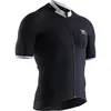 Image de X-BIONIC Invent 4.0 Bike Race Zip Chemise Homme