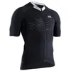 Image de X-BIONIC The Trick 4.0 Bike Zip Chemise Homme