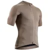 Image de X-BIONIC XCEED Ride Maillot à manches courtes pour hommes - Thermorégulation avancée pour le cyclisme, conservation de l'énergie et confort, design durable à manches courtes - Sable/Sable foncé, S