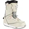 Image de Nitro CAVE TLS Step ON All Mountain Freestyle Freeride Système de laçage rapide pour femme, bateau, snowboard, sable rose, taille 25,5