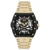 Image de Philipp Plein Automatic Watch PWJFA0625, Doré, OS, Philipp Plein | Le $keleton