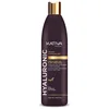 Image de KATIVA Hyaluronic Keratin & Coenzyme Q10 Shampoo 550 Ml