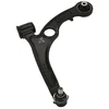 Image de Magneti Marelli Bras de contrôle de piste ARM018