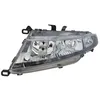 Image de Magneti Marelli 711307022596 Projecteur principal
