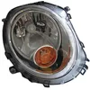 Image de Magneti Marelli 710301225302 Projecteur principal