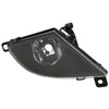 Image de Magneti Marelli 712401501120 Phares antibrouillard