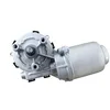 Image de Magneti Marelli 064300022010 Moteur d'essuie-glace