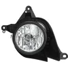 Image de Magneti Marelli 712401101110 Phares antibrouillard
