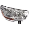 Image de Magneti Marelli 712464201129 Projecteur principal