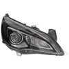 Image de Magneti marelli 711307024055 projecteur principal