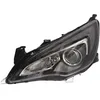 Image de Magneti marelli 711307024054 projecteur principal