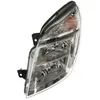 Image de Magneti marelli 710301273203 projecteur principal