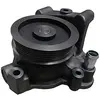 Image de Magneti Marelli 352316171259 - Pompe à eau
