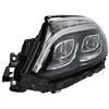 Image de Magneti Marelli LPR032 Façade de phare