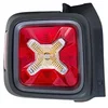 Image de MAGNETI MARELLI 714020830705 Lumière Gauche