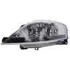 Image de Magneti Marelli 712412121129 Phare, gauche
