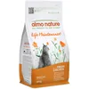 Image de Almo Nature Life Maintenance - Croquettes pour Chats Adultes avec Poulet Frais comme 1er Ingrédient - Sac de 400g