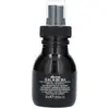 Image de Davines Oi / All In One Milk 50 ml