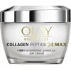 Image de REGENERIST COLLAGEN PEPTIDE24 MAX Crème de jour 50 ml