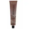 Image de Revlon Revlonissimo Colorsmetique High Coverage 6.42 60 ml